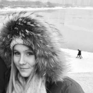 Meet your Posher, Maureen